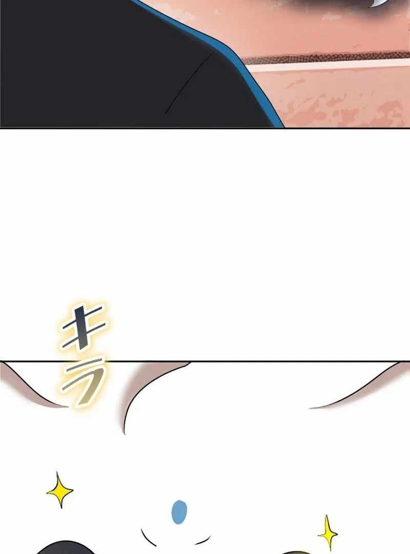 I'm the Only Ranker Who Can Clear the Hidden Dungeon Chapter 18 40